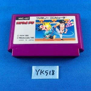 ◇YK518 Kung Fu (Spartan X) (Famicom) Japanese ver. Very Rare IREM - Picture 1 of 7