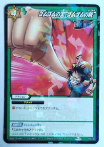 MONKEY D. LUFFY 10/12 ONE PIECE MIRACLE BATTLE CARDDASS HOLO JAPAN 2010 BANDAI - Imagen 1 de 1