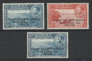 ETHIOPIA 1960 WORLD REFUGEE YEAR MINT / USED - Picture 1 of 1