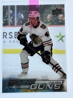 2022-2023 Upper Deck series 2 Young guns Clear Cut Filip Roos #469 YG - Image 1 of 2