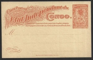 Belgian Congo 1897 10c red/yellow Palm Trees postal card unused. HG #16 - Picture 1 of 2