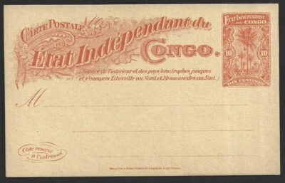 Tarjeta postal Congo Belga 1897 10c rojo/amarillo palmeras sin usar. HG #16 Foto 1 de 2