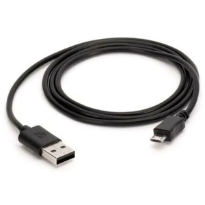 Micro USB Cable Charger Lead For Samsung Galaxy Mobile Android Tablet Kindle - Picture 1 of 3