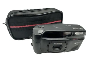 Ricoh Rz-900 Date Zoom Lens Point And Shoot Camera Tested Works Read - Picture 1 of 7