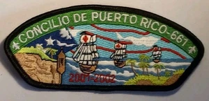 Concilio de Puerto Rico 2001-2002 BSA Patch 661 - Bild 1 von 2