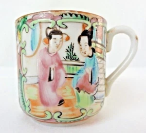 Antigua taza de té pequeña medallón rosa porcelana china de 1 7/8" - #RM015 - Imagen 1 de 12