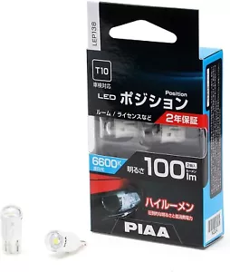 PIAA LEP138 LED Front position lights Bulbs 168(T10/W5W) 6600K 100lm 1W 2pcs. - Picture 1 of 6