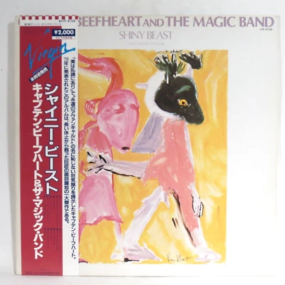 CAPTAIN BEEFHEART - Shiny Beast (Bat Chain) 1981 1st Japan LP NM w/ insert & OBI - Image 1 of 4