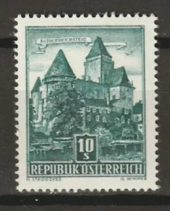 Österreich 1957 Sc# 630 postfrisch MNH Burgfestungsmauern Heidenreichstein - Bild 1 von 1
