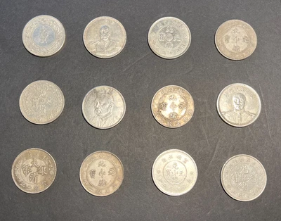 *Lote de (12) China "Monedas Coleccionables y Conmemorativas" (Monedas de Fantasía) Foto 1 de 3