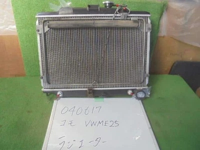 ISUZU Como 2008 ADF-JVWME25 Radiator 5861412750 [Used] [PA89892882] - Image 1 of 4
