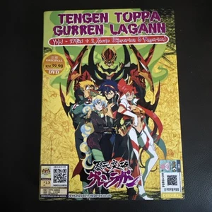 DVD Anime Tengen Toppa Gurren Lagann TV Series (1-27 End + 2 Movies) English R3 - Imagen 1 de 2