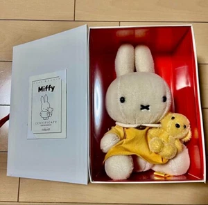 Miffy Mohair Plush Doll in Wooden Box Limited Edition to 2001 pieces Jp import - Picture 1 of 4