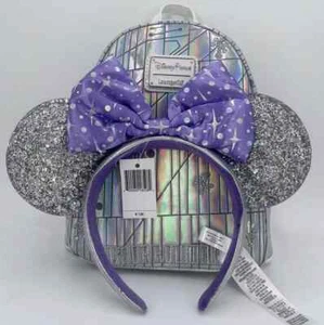 Disney Park Tomorrowland Loungefly Headband Ears Mini Backpack Rare Silver - Picture 1 of 6