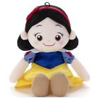 Disney Washable Beans Collection Snow White Plush Doll Stuffed Toy 19cm Anim FS