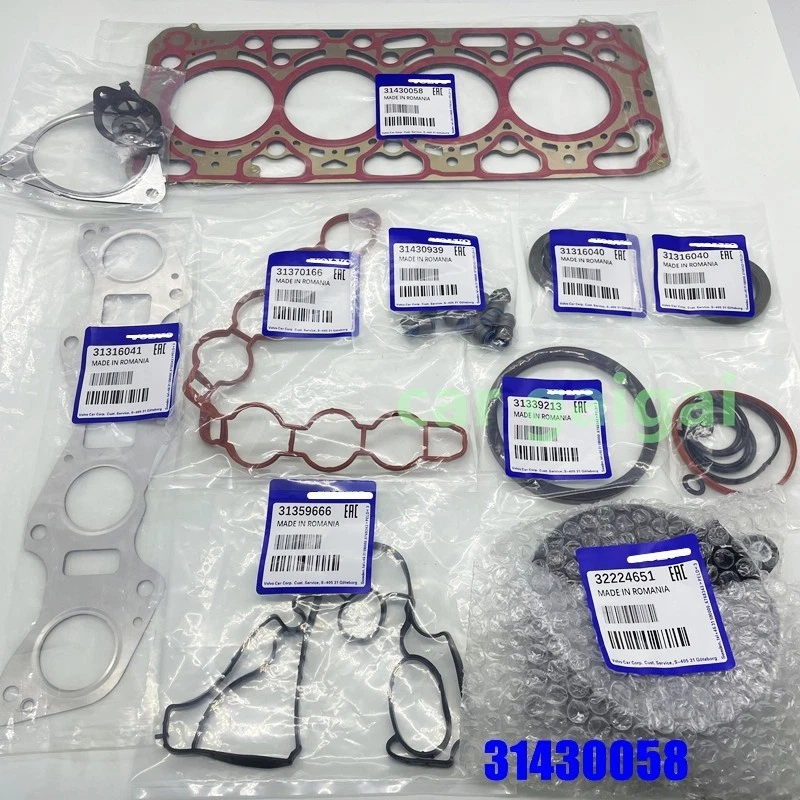 HEAD GASKET SET FIT 15-20 FOR VOLVO S60 S90 V40 V60 V90 XC60 XC90 2.0 DOHC 2.0T Foto 1 de 4