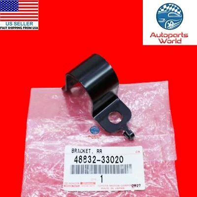 GENUINE TOYOTA CAMRY HIGHLANDER RX350 REAR STABILIZER BAR BRACKET 48832-33020 - Image 1 of 3