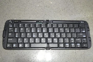 Official HP iPAQ Bluetooth Folding Keyboard for PDAs black - Picture 1 of 4