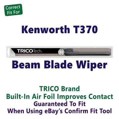 Wiper Blade (Qty 1) Beam fits 2015 Kenworth T370 -19240 — 第 1/4 张图片