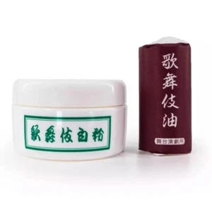 Geisha Kabuki White Stage Make-up: Shiro-Nuri Oshiroi & Kabuki Abura: 2-Artikel Set - Bild 1 von 3