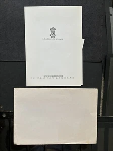 62960 INDIA Rare? 1975 Exhibition? FIRST DAY? Booklet Unused MNHOG Large FDC? - Picture 1 of 4