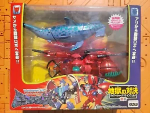 Beast Wars Transmetal Takara Cybershark Vs Inferno VS-11 Completo En Caja - Imagen 1 de 3