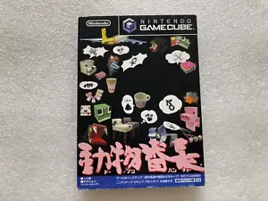 Dobutsu Bancho Animal Leader (Cubivore) - Nintendo GameCube - NTSC-J DOL-GDBJ - Foto 1 di 8