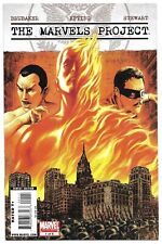 Marvels Project #1 - VF/NM - Emergence of Marvel Heroes