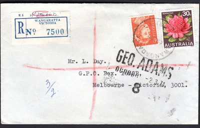 Wangaratta VIC Australia 1971 tarifa 36c cubierta registrada 6c QEII y flor 30c Foto 1 de 3