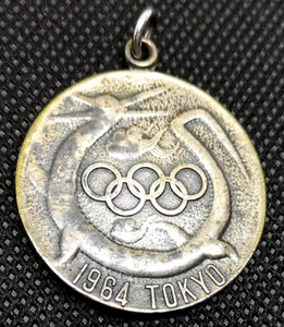 1964 Tokio Japan Olympia Gedenk Schlüsselanhänger Das Jahr des Drachen & Berg Fuji - Bild 1 von 7