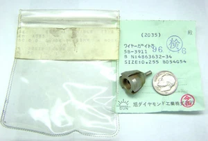 EDM D.D.WIRE GUIDE USED 0.255 MM (0.010") UPPER / LOWER MITSUBISHI X052B054G54 - Picture 1 of 6