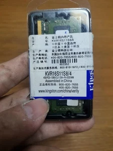 KVR16S11S8/4 4GB PC3-12800 CL11 204-PIN SODIMM Kingston memory NEW 1PC - Picture 1 of 2