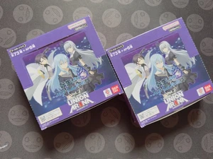 Union Arena Booster That Time I Got Reincarnated As A Slime Vol.2 - JAPANESE X2 - Bild 1 von 3