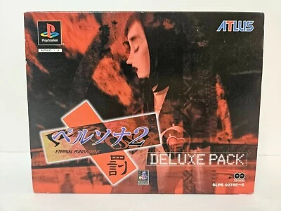 Persona 2 Eternal Punishment Deluxe Pack Limited Watch Accessories set PS1 RARE - Image 1 of 4