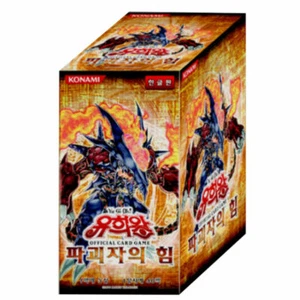 Yu-Gi-Oh! Yugioh Card Force Of The Breaker Booster box 40 Packs KOREAN Ver - Picture 1 of 1