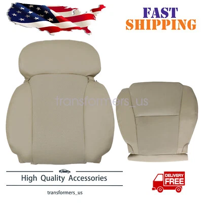 For 2006-2011 Lexus GS300 350 460 Leather Seat Cover Driver Bottom & Back Tan - Image 1 of 4