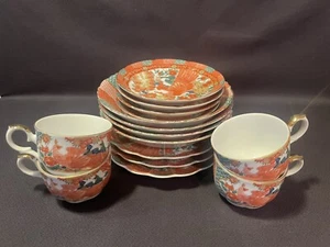 Imari Peacock 15 Piece Fine China Salad Plates Bowls Saucers & Tea Cups - Picture 1 of 8