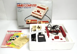 NINTENDO Famicom NES Console HVC-001 Same Serial Number Manual Box Excellent+ - Picture 1 of 13