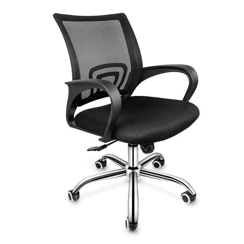 Simple Luxury Office Chair Ergonomic Computer Chair, Height Adjustable Cover