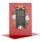 Hallmark Medium "Warm Wish" Christmas Card New Gift
