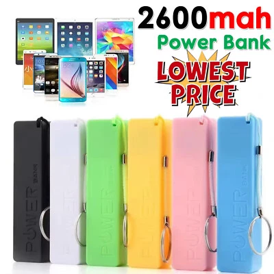 Caricabatteria Power Bank Portatile 2600mAh USB Emergenza per Cellulare - Immagine 1 di 3