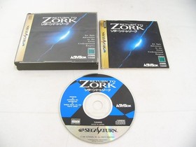 Mint Disc Sega Saturn Return To Zork - Inc Manual - Japan