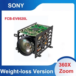 Módulo de cámara bloque de pérdida de peso SONY FCB-EV9520L zoom óptico cámara a color 30X - Imagen 1 de 1