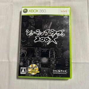 Xbox360 Shooting Love 200X Strategy DVD Nice DVD2! Include Triangle Japan - Picture 1 of 6