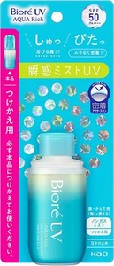 [US Seller] Kao Biore UV Aqua Rich Aqua Protect Mist SPF50 PA++++ 60ml REFILL - Picture 1 of 1