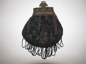 Ornate Victorian Beaded Persevere good shape - Picture 1 of 9