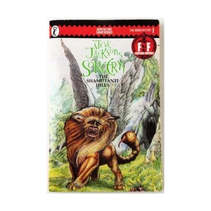 Puffin Fighting Fantasy Sorcery! #1 - Shamutanti Hills (3rd) VG - Picture 1 of 1
