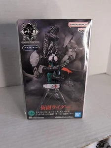 Bandai Kamen Rider Figure Shin Japan Heroes Universe Art Vignette IV. Masked - Picture 1 of 6