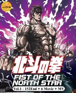 Anime DVD Fist Of The North Star (Vol.1-152 End + 6 Movie + MV) English Subtitle - Picture 1 of 2