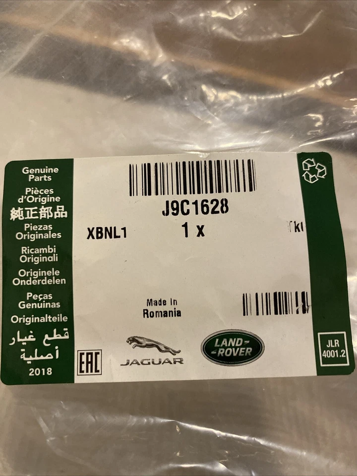 Genuine Jaguar Brake Hose J9C1628 - Image 1 of 2